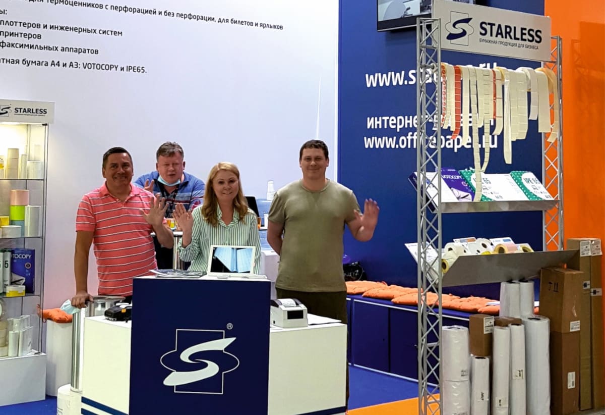 Компания Starless приняла участие в выставке RosUpack 2021