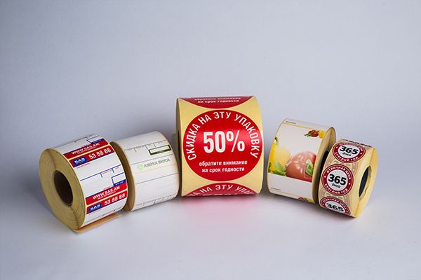 Этикетки, этикетки с прпепринтом, ЭКО